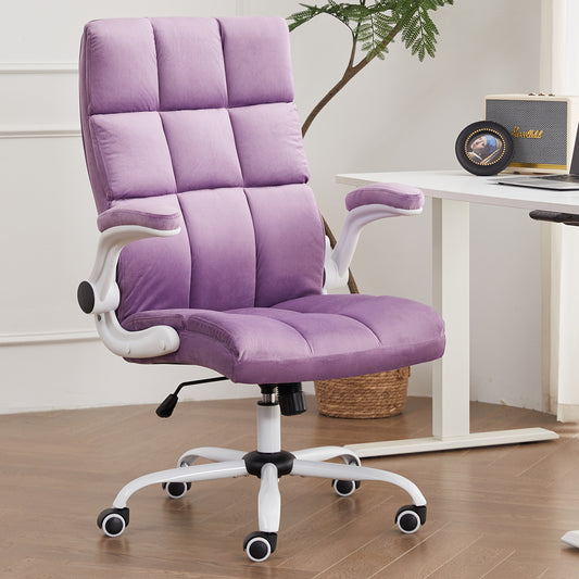Cute Velvet Home Office Chair Comfy Desk Chair | PURPLE